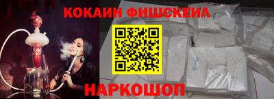 соль ск Малоярославец