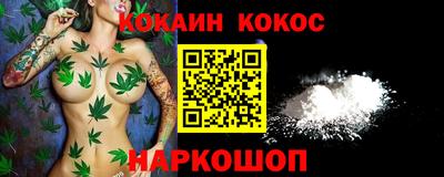 индика Малгобек