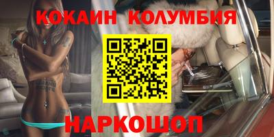индика Малгобек