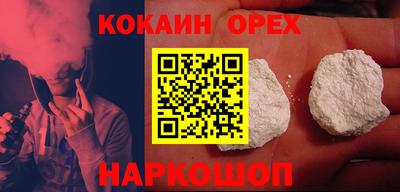 меф Мариинск