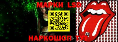 меф Мариинск