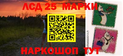 меф Мариинск