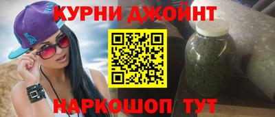 индика Малгобек