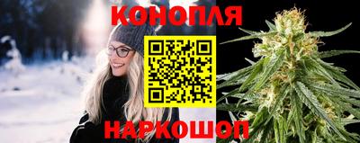 меф Мариинск
