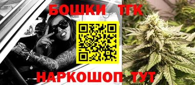 соль ск Малоярославец