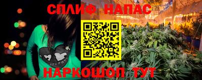 меф Мариинск