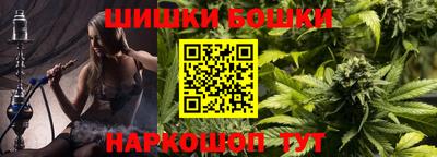 соль ск Малоярославец