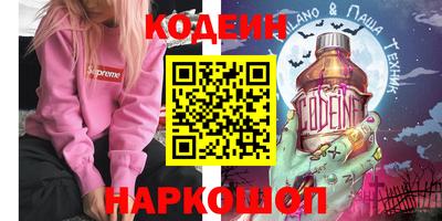 соль ск Малоярославец