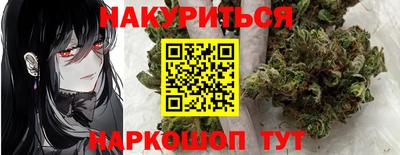 индика Малгобек