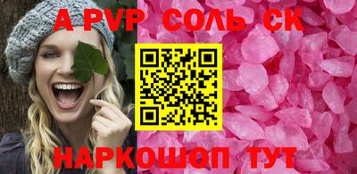 индика Малгобек