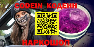 индика Малгобек