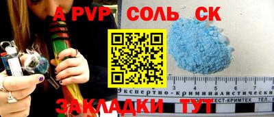 индика Малгобек