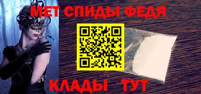 соль ск Малоярославец