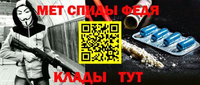 индика Малгобек
