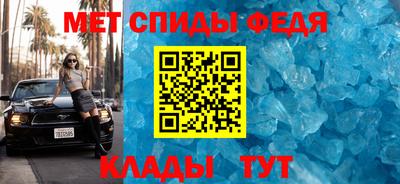 соль ск Малоярославец