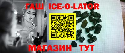соль ск Малоярославец