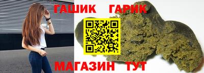 меф Мариинск