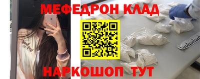 индика Малгобек