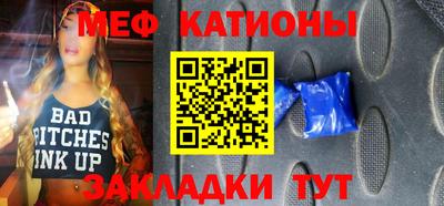 соль ск Малоярославец